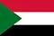السودان