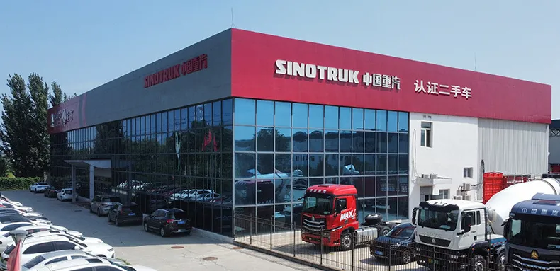 ثقافة الشركات