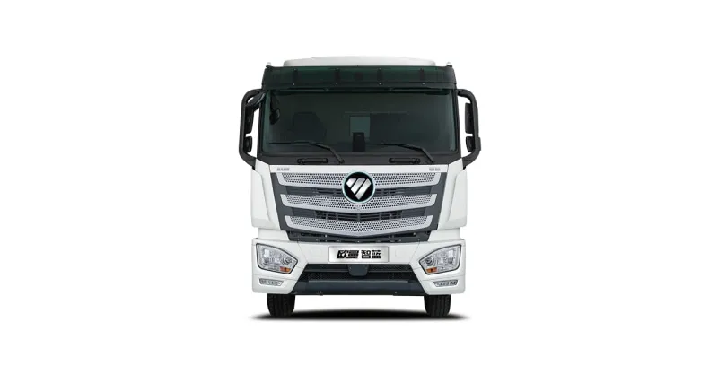 Auman Zhilan Hydrogen Fuel Grant (BJ4189EVADF-01)