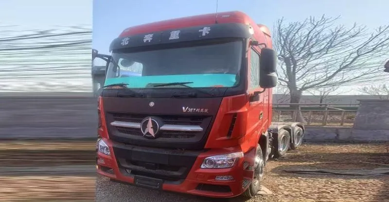 جرار Beiben V3 460HP 2017