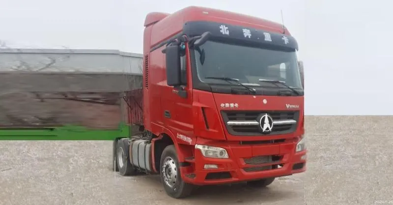 جرار Beiben V3 460HP 2017